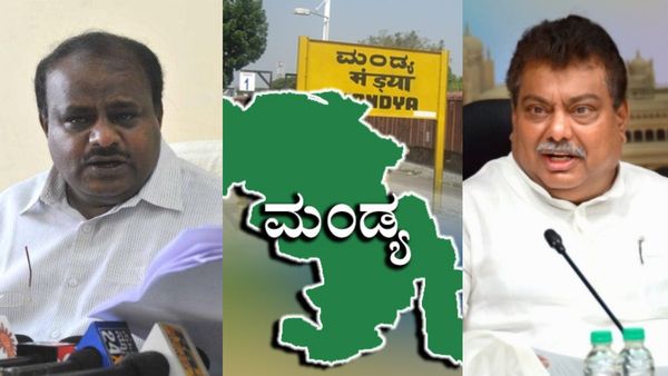 ಮಂಡ್ಯದಲ್ಲಿ ಯುಎಸ್ ಕಂಪನಿಗೆ ಜಾಗ ಕೊಡುತ್ತಿಲ್ಲ: ಜೆಡಿಎಸ್ ಅರೋಪಕ್ಕೆ ಎಂಬಿ ಪಾಟೀಲ್ ಸ್ಪಷ್ಟನೆ, ಏನಿದು?