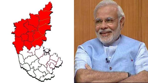 ಕನ್ನಡಿಗರಿಗೆ ಗುಡ್ ನ್ಯೂಸ್ : 