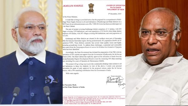 ಮೋದಿಗೆ ಪತ್ರ ಬರೆದ ಮಲ್ಲಿಕಾರ್ಜುನ್‌ ಖರ್ಗೆ: ಪತ್ರದಲ್ಲೇನಿದೆ?