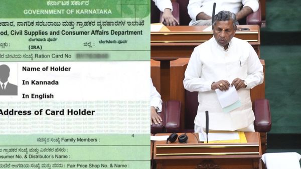 BPL Card: ಬಿ.ಪಿ.ಎಲ್ ಕಾರ್ಡ್ ಆದಾಯ ಮಿತಿ ಪರಿಷ್ಕರಣೆ: ಬಿಗ್‌ ಅಪ್‌ಡೇಟ್‌ ಕೊಟ್ಟ ಕೆ.ಎಚ್.ಮುನಿಯಪ್ಪ