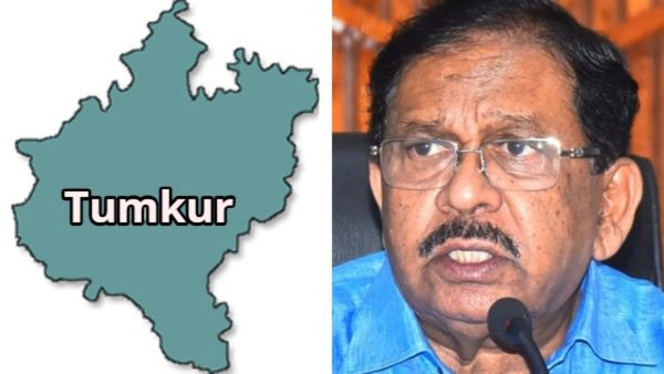 'ಗ್ರೇಟರ್ ತುಮಕೂರು ಪ್ರಾಧಿಕಾರ': ಜಿಲ್ಲೆಗೆ ಗುಡ್‌ ನ್ಯೂಸ್‌ ಕೊಟ್ಟ ಜಿ.ಪರಮೇಶ್ವರ್