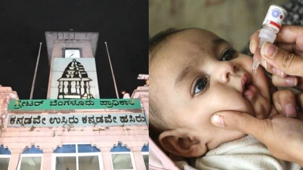 ಡಿ.21ರಿಂದ ಪಲ್ಸ್ ಪೋಲಿಯೋ ಅಭಿಯಾನ 2025: ಬೂತ್‌ಗಳ ಪತ್ತೆಗೆ ಕ್ಯೂಆರ್ ಕೋಡ್‌, ಲಿಂಕ್ ಬಿಡುಗಡೆ: ಜಿಬಿಎ