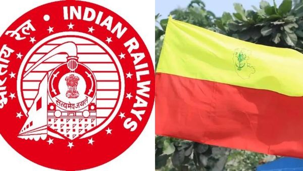 ರೈಲ್ವೆ ಪರೀಕ್ಷೆಯಲ್ಲಿ ಕನ್ನಡಿಗರಿಗೆ ಅನ್ಯಾಯ: ಸಚಿವರ ಆದೇಶಕ್ಕಿಲ್ಲ ಕಿಮ್ಮತ್ತು, ಕರವೇ ಪ್ರತಿಭಟನಾ ಎಚ್ಚರಿಕೆ