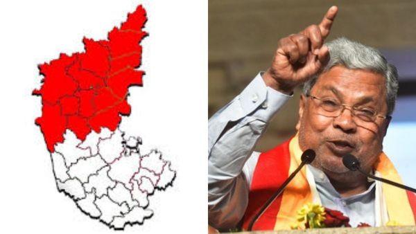 ಗುಡ್‌ ನ್ಯೂಸ್:‌ ಕನ್ನಡಿಗರಿಗೆ ಉದ್ಯೋಗದಲ್ಲಿ ಮೀಸಲಾತಿ: ಮಹತ್ವದ ಮಾಹಿತಿ ಇಲ್ಲಿದೆ