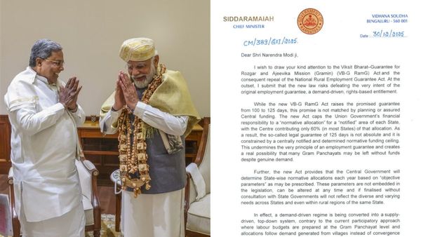 ಪ್ರಧಾನಿ ಮೋದಿಗೆ ಸುದೀರ್ಘ ಪತ್ರ ಬರೆದ ಸಿದ್ದರಾಮಯ್ಯ:  ಕಾರಣ ಏನು?