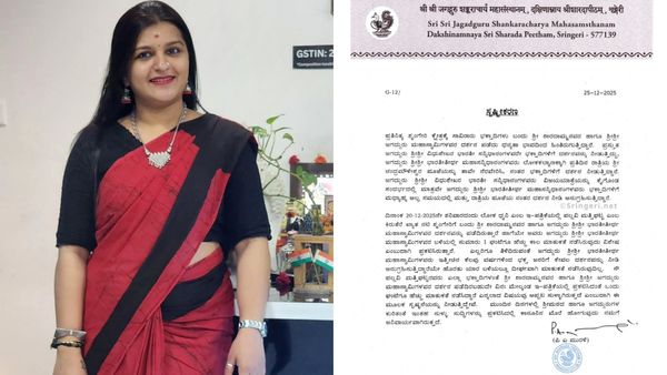 ಶೃಂಗೇರಿ ಶ್ರೀಗಳ ಜೊತೆ ನಟಿ ಪಲ್ಲವಿ ಮತ್ತಿಘಟ್ಟ ಒಂದು ಗಂಟೆ ಚರ್ಚೆ ಮಾಡಿಲ್ಲ: ಮಠ ಸ್ಪಷ್ಟನೆ