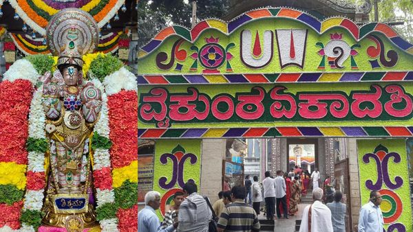 Vaikuntha Ekadashi 2025: ವೈಕುಂಠ ಏಕಾದಶಿಯಂದು ಬೆಂಗಳೂರಿನಲ್ಲಿ ಭೇಟಿ ನೀಡಬಹುದಾದ ವೆಂಕಟೇಶ್ವರನ ದೇವಸ್ಥಾನಗಳು