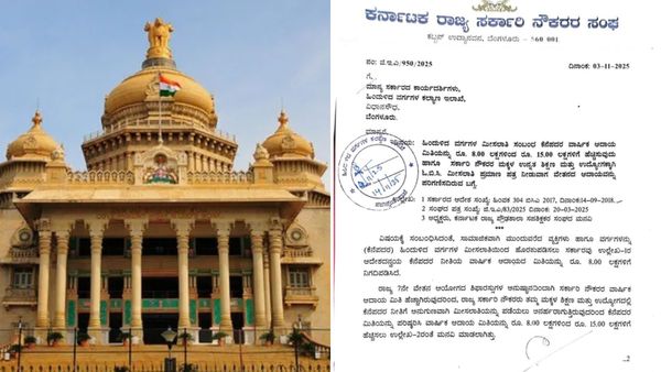 Government Employees: ಸರ್ಕಾರಿ ನೌಕರರ ವೇತನದ ಆದಾಯ ಪರಿಗಣಿಸಬೇಡಿ: ಸರ್ಕಾರಕ್ಕೆ ಸಿ.ಎಸ್‌ .ಷಡಾಕ್ಷರಿ ಪತ್ರ