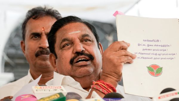 ತಮಿಳುನಾಡು ವಿಧಾನಸಭೆ ಚುನಾವಣೆ: ಕಾಂಗ್ರೆಸ್ ಮಾದರಿ ಗ್ಯಾರಂಟಿ ಯೋಜನೆ ಘೋಷಿಸಿದ ಬಿಜೆಪಿ ಮಿತ್ರ ಪಕ್ಷ ಎಐಎಡಿಎಂಕೆ