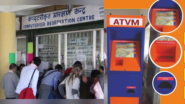 ರೈಲು ಟಿಕೆಟ್ ಈಗ ನಿಮಿಷಗಳಲ್ಲಿ, ಕರ್ನಾಟಕದ ರೈಲು ನಿಲ್ದಾಣಗಳಲ್ಲಿ ಎಟಿವಿಎಂ ಸೌಲಭ್ಯ: ಬಳಸೋದು ಹೇಗೆ?