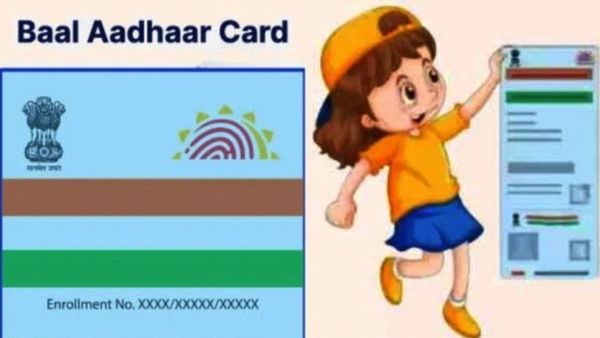 Aadhaar Update : ‘ಬಾಲ್ ಆಧಾರ್’ ಬಯೋಮೆಟ್ರಿಕ್ ಸೇವೆ ಈಗ ಫ್ರೀ! ಅಪ್ಡೇಟ್‌ ಮಾಡುವ ಸರಳ ಪ್ರಕ್ರಿಯೆ ಹೀಗಿದೆ