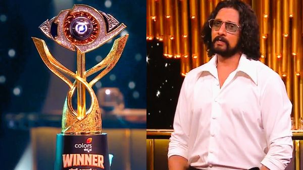 BBK 12 Trophy: ಎಲ್ಲಾ ಬಾರಿಗಿಂತಲೂ ಬಿಗ್‌ಬಾಸ್‌ ಕನ್ನಡ 12 ಟ್ರೋಫಿ ತುಂಬಾ ವಿಶೇಷತೆ: ಇದರಲ್ಲಿವೆ ಅಚ್ಚರಿ ಸಂಗತಿಗಳು