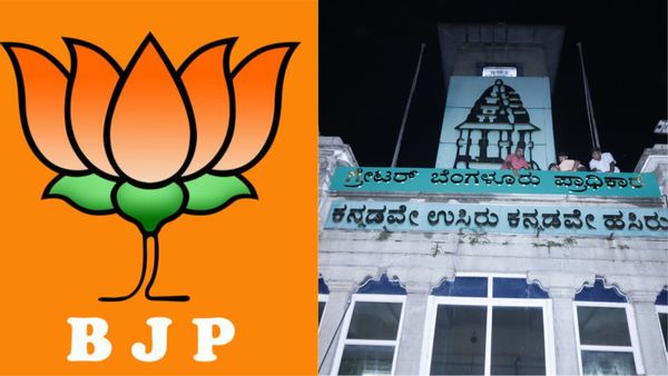 Bengaluru Corporations Polls: ಮುಂಬೈನಂತೆ ಬೆಂಗಳೂರಿನಲ್ಲಿ ಬಿಜೆಪಿ ಗೆದ್ದರೂ ಲಾಭವಿಲ್ಲ: ಕೃಷ್ಣಭಟ್ ಬರಹ