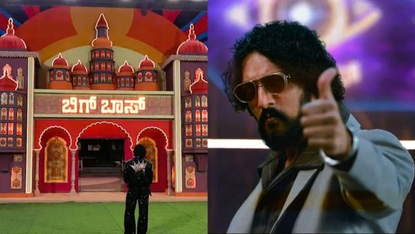 Bigg Boss: ಬಿಗ್‌ಬಾಸ್‌ಗೆ ಮತ್ತೊಂದು ಸಂಕಷ್ಟ, ಫಿನಾಲೆ ಹೊತ್ತಲ್ಲೇ ದೂರು ದಾಖಲು