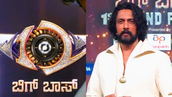 Bigg Boss: ಬಿಗ್‌ಬಾಸ್‌ಗೆ 'ರಣಹದ್ದು' ಸಂಕಷ್ಟ, ಫಿನಾಲೆ ಹೊತ್ತಲ್ಲೇ ಬಂತು ನೋಟಿಸ್‌