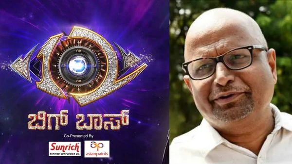 BBK Season 12: ಬಿಗ್‌ ಬಾಸ್‌ ಮನೆಯಲ್ಲಿರುವವರು ಪಾತ್ರಧಾರಿಗಳೋ, ಹೊರಗಿರುವ ವೀಕ್ಷಕರೋ?: ದಿನೇಶ್ ಅಮಿನ್ ಮಟ್ಟು ಬರಹ