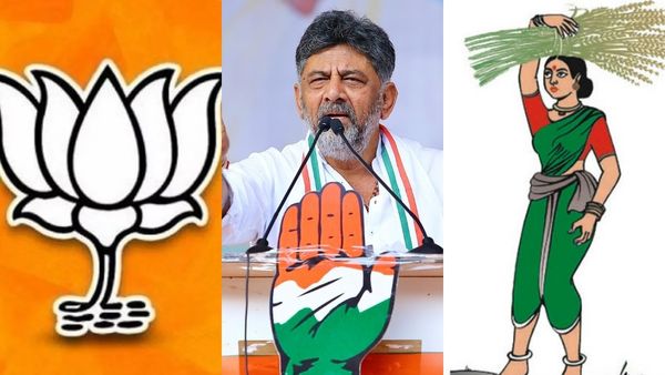ದಳಪತಿಗಳಿಗೆ ಬಿಗ್‌ ಶಾಕ್;‌ ಆಟಕ್ಕೆ ಮೂರು, ಲೆಕ್ಕಕ್ಕೆ ಎರಡು ಪಕ್ಷ- ಬಿಜೆಪಿ, ಜೆಡಿಎಸ್ ವಿಲೀನ: ಡಿ ಕೆ ಶಿವಕುಮಾರ್‌