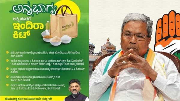 BPL Card: ಬಿಪಿಎಲ್ ಕಾರ್ಡ್‌ದಾರರಿಗೆ ಸಂಕ್ರಾಂತಿಗೂ ಸಿಗದ ಇಂದಿರಾ ಕಿಟ್?; ವಿಳಂಬಕ್ಕೆ ಅಸಲಿ ಕಾರಣ ಏನು?