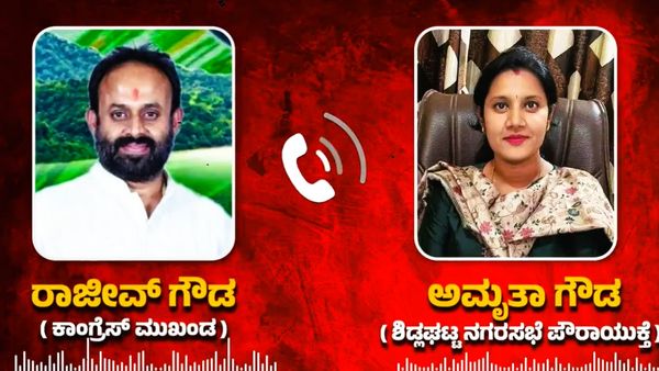ಬೆಂಕಿ ಹಚ್ಚಿಸ್ತೀನಿ, ಚಪ್ಪಲಿಯಲ್ಲಿ ಹೊಡೆಸ್ತೀನಿ: ಬ್ಯಾನರ್‌ ವಿಚಾರಕ್ಕೆ ಮಹಿಳಾಧಿಕಾರಿಗೆ ಕಾಂಗ್ರೆಸ್‌ ಮುಖಂಡ ಧಮ್ಕಿ