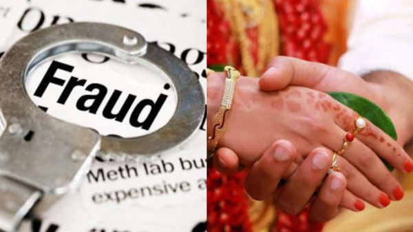 ಪತ್ನಿಯನ್ನೇ ತಂಗಿ ಎಂದು ನಂಬಿಸಿ ಮ್ಯಾಟ್ರಿಮೋನಿಯಲ್ಲಿ ಬೇರೆ ಯುವತಿಗೆ ಗಾಳ, ₹1.75 ಕೋಟಿ ವಂಚನೆ