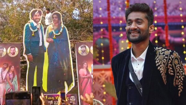 BBK 12 Finale: ಬಿಗ್‌ಬಾಸ್‌ ಮನೆ ಮುಂದೆ ಭಾರೀ ಜನಸಾಗರ, ಗಿಲ್ಲಿ ಕಟೌಟ್‌ ನಿಲ್ಲಿಸಿ ಸ್ವಾಗತಕ್ಕೆ ಭರ್ಜರಿ ಸಿದ್ಧತೆ 