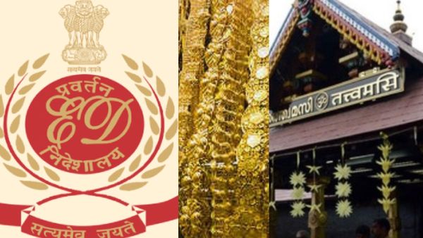 ಕೇರಳದ ಶಬರಿಮಲೆ ಅಯ್ಯಪ್ಪ ದೇಗುಲದ ಚಿನ್ನ ಕಳವು ಪ್ರಕರಣ: ಬೆಂಗಳೂರು ಸೇರಿ ಕರ್ನಾಟಕದ ಹಲವೆಡೆ ಇ.ಡಿ ದಾಳಿ