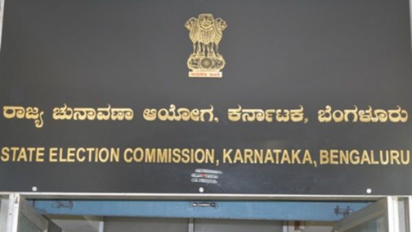 Election Commission: ಇವಿಎಂ ಬಳಕೆ ಬಗ್ಗೆ ಸಮೀಕ್ಷೆ : ರಾಜ್ಯ ಚುನಾವಣಾ ಆಯೋಗ ಸ್ಪಷ್ಟನೆ