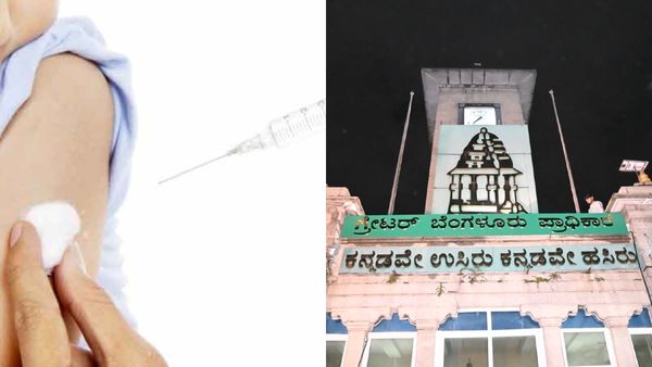 Alert: ಬೆಂಗಳೂರಲ್ಲಿ ದಢಾರ-ರುಬೆಲ್ಲಾ ರೋಗ ಹಬ್ಬುವ ಭೀತಿ, ಮಕ್ಕಳ ರಕ್ಷಣೆಗೆ ಲಸಿಕೆ ಹಾಕಿಸಿ