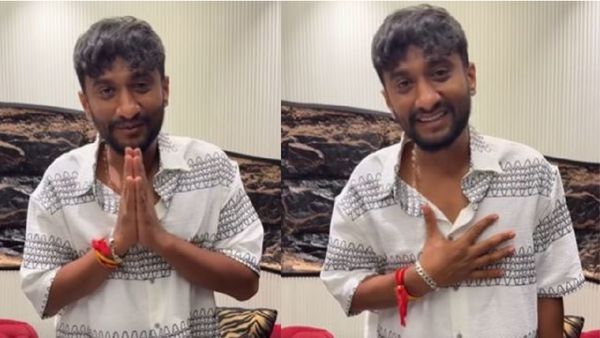 Gilli Nata: ಅಭಿಮಾನಿಗಳಿಗೆ ವಿಶೇಷ ಸಂದೇಶ ಹಂಚಿಕೊಂಡ ಗಿಲ್ಲಿ ನಟ, ಇಲ್ಲಿದೆ ವಿಡಿಯೋ