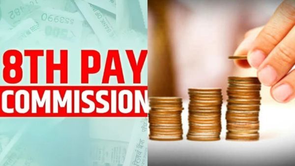 8th Pay Commission: 3.25 ಫಿಟ್‌ಮೆಂಟ್‌ಗೆ ನೌಕರರ ಪಟ್ಟು: ಕನಿಷ್ಠ ವೇತನ 58,500 ರೂ.ಗೆ ಏರಿಕೆ ಸಾಧ್ಯತೆ