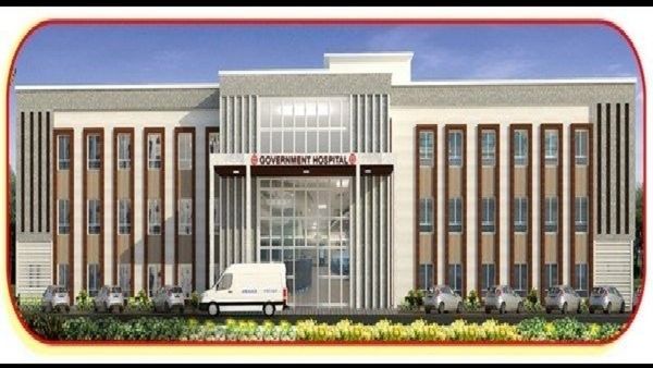 'ಸಿದ್ದರಾಮಯ್ಯ ಸಿಎಂ ದಾಖಲೆಯ ಅವಧಿ ನನಪಿಗಾಗಿ ಈ ಜಿಲ್ಲೆಗೆ 'ಸೂಪರ್ ಸ್ಪೆಷಾಲಿಟಿ ಆಸತ್ರೆ ಘೋಷಿಸಿ'