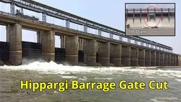 ಟಿಬಿ ಡ್ಯಾಂ ಘಟನೆ ಬಳಿಕವೂ ಎಚ್ಚೆತ್ತುಕೊಳ್ಳದ ಸರ್ಕಾರ: ಹಿಪ್ಪರಗಿ ಬ್ಯಾರೇಜ್ ಗೇಟ್ ಕಟ್, ಅಪಾರ ನೀರು ಪೋಲು