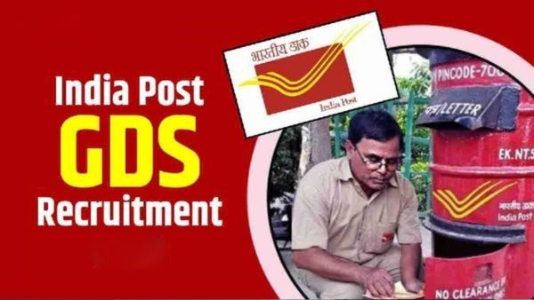 India Post Recruitment 2026: 28,740 ಹುದ್ದೆಗಳ ಭರ್ತಿಗೆ ಮುಂದಾದ ಅಂಚೆ ಇಲಾಖೆ: 10ನೇ ಪಾಸಾದವರಿಗೆ ಸರ್ಕಾರಿ ಕೆಲಸ