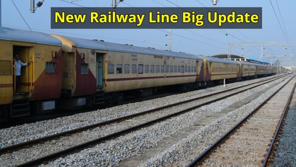 New Railway Line: ಕಡೂರು-ಚಿಕ್ಕಮಗಳೂರು-ಬೇಲೂರು ಹೊಸ ರೈಲು ಮಾರ್ಗದ ಮಹತ್ವದ ಅಪ್ಡೇಟ್