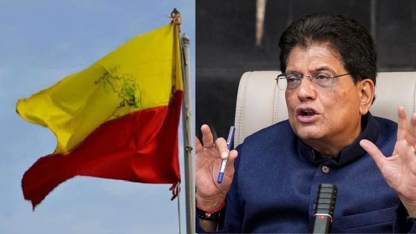 Viral Video: ಕರ್ನಾಟಕದಷ್ಟು ಕೀಳು ಮಟ್ಟದ ಚಿಂತನೆ ಮತ್ತೊಂದಿಲ್ಲ: ಕೇಂದ್ರ ಸಚಿವ ಪಿಯೂಷ್ ಗೋಯಲ್