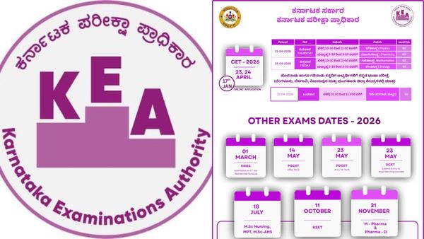 KEA Exams 2026: ಸಿಇಟಿ 2026 ಪರೀಕ್ಷೆಗಳ ವೇಳಾಪಟ್ಟಿ ಪ್ರಕಟ, ಇತರ ಪರೀಕ್ಷೆಗಳ ಅಪ್ಡೇಟ್ಸ್