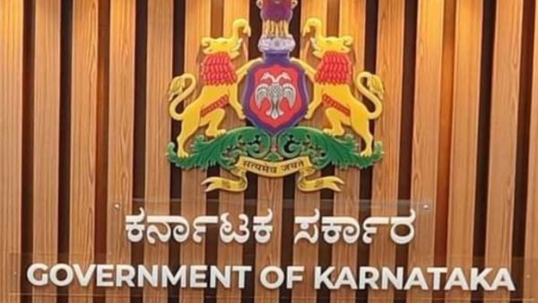 Land Documents: 100 ಕೋಟಿ ಭೂ ದಾಖಲೆ ಪುಟಗಳು ಡಿಜಿಟಲೀಕರಣ: ಕಂದಾಯ ಸಚಿವ