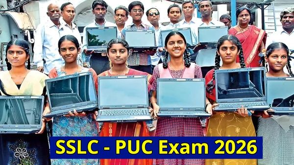 SSLC - PUC Exam 2026: ಪಿಯು ವಿದ್ಯಾರ್ಥಿಗಳಿಗೂ ಸಿಹಿಸುದ್ದಿ ಕೊಟ್ಟ ಶಿಕ್ಷಣ ಮಂಡಳಿ