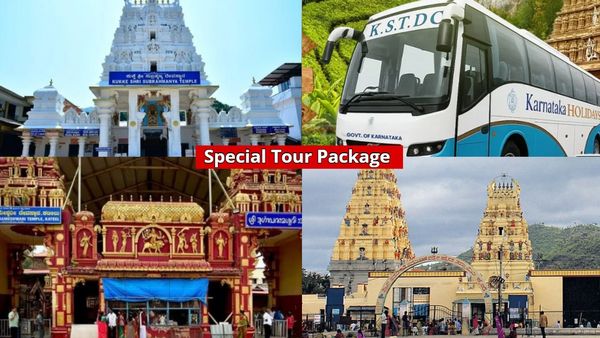 Tour Package: ದಕ್ಷಿಣ ಕರ್ನಾಟಕದ ಸುಕ್ಷೇತ್ರಗಳಿಗೆ ವಿಶೇಷ ಟೂರ್ ಪ್ಯಾಕೇಜ್ ಘೋಷಣೆ, ಎಲ್ಲಿಂದ? ಟಿಕೆಟ್ ದರ- ವೇಳಾಪಟ್ಟಿ