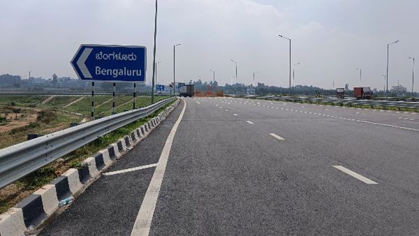 Land Acquisition: ಬೆಂಗಳೂರು ಸಮೀಪದಲ್ಲಿ ಸೆಮಿಕಂಡಕ್ಟರ್ ನಿರ್ಮಾಣಕ್ಕೆ 94 ಎಕರೆ ಭೂಸ್ವಾಧೀನ