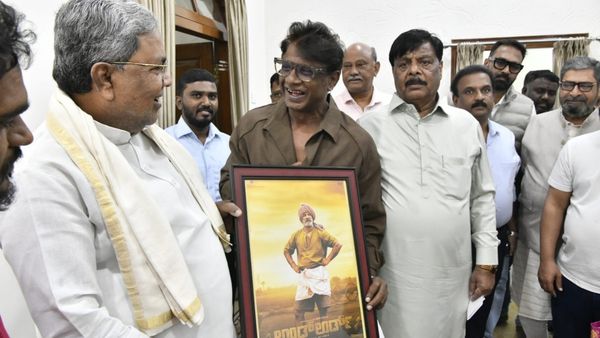 Landlord movie: ಚಿತ್ರಮಂದಿರಕ್ಕೆ ತೆರಳಿ 'ಲ್ಯಾಂಡ್‌ ಲಾರ್ಡ್‌' ಸಿನಿಮಾ ವೀಕ್ಷಿಸುತ್ತೇನೆ: ಸಿಎಂ ಸಿದ್ದರಾಮಯ್ಯ