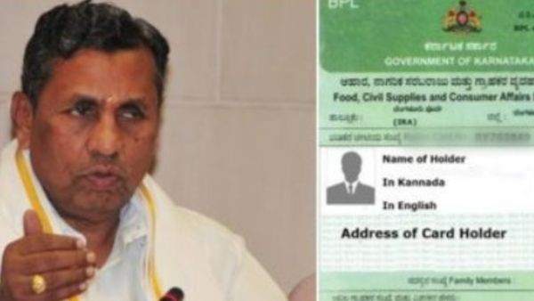 Ration Card: ರಾಜ್ಯದಲ್ಲಿ ಹೊಸ ಪಡಿತರ ಚೀಟಿ ವಿತರಣೆ, ಅರ್ಜಿ ಸಲ್ಲಿಕೆ ಬಗ್ಗೆ ಮಹತ್ವದ ಅಪ್ಡೇಟ್ ಕೊಟ್ಟ ಕೆ.ಎಚ್.ಮುನಿಯಪ್ಪ