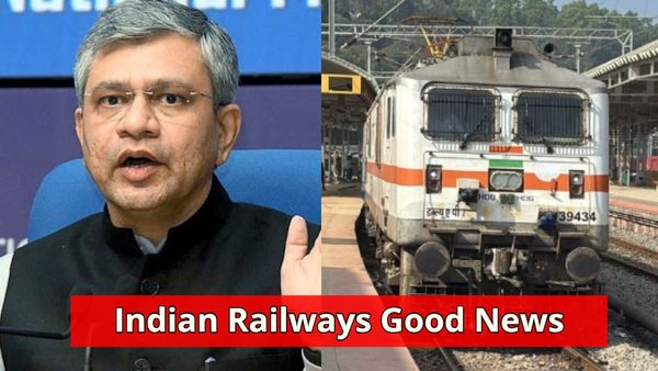 IRCTC: ರೈಲು ಟಿಕೆಟ್ ಬುಕಿಂಗ್‌ನಲ್ಲಿ ಮಹತ್ವದ ಬದಲಾವಣೆ: ಉಚಿತ ದಿನಾಂಕ ಬದಲಾವಣೆ ನಿಯಮ ಜಾರಿ