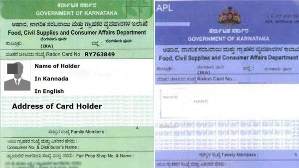 Ration Card: 4.50 ಲಕ್ಷ ಬಿಪಿಎಲ್ ಕಾರ್ಡ್‌ದಾರರಿಗೆ ಶಾಕ್: 110 ಕೋಟಿ ರೂಪಾಯಿ ಉಳಿಸಿದ ಸರ್ಕಾರ