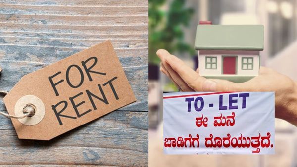 Rent: ಈ ನಿಯಮ ಪಾಲಿಸದಿದ್ರೆ ಬಾಡಿಗೆ ಮನೆ ಮಾಲೀಕರ ಮೇಲೆ ಕೇಸ್‌: ಬೆಂಗಳೂರು ಪೊಲೀಸರಿಂದ ಎಚ್ಚರಿಕೆ