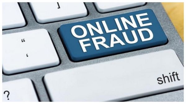 ಆನ್‌ಲೈನ್ ಹೂಡಿಕೆಯ ವಂಚನೆಯಿಂದ 1.98 ಕೋಟಿ ಕಳೆದುಕೊಂಡ ನಿವೃತ್ತ ಸೇನಾ ಕರ್ನಲ್