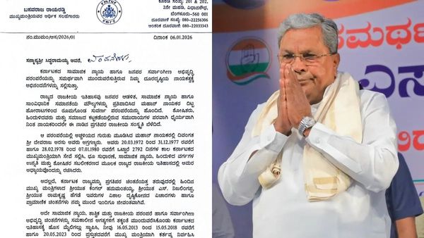 Siddaramaiah: 2028 ಮೇ 28ರ ವರೆಗೂ ಸಿದ್ದರಾಮಯ್ಯನೇ ಮುಖ್ಯಮಂತ್ರಿ..! ಏನಿದು ಪತ್ರದ ಸೀಕ್ರೆಟ್​?