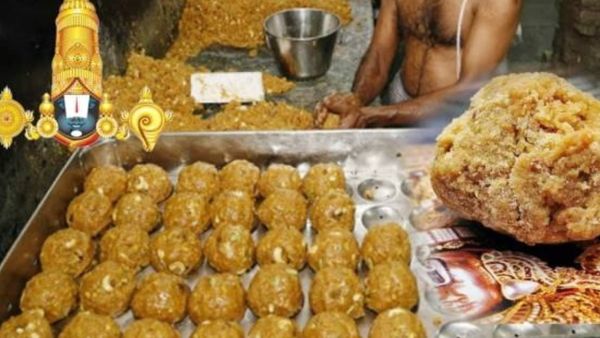 TTD: ತಿರುಪತಿ ಲಡ್ಡುವಿನಲ್ಲಿ ಕಲಬೆರಕೆ ತುಪ್ಪ ಬಳಕೆ: ಕೋರ್ಟ್‌ಗೆ ಚಾರ್ಜ್‌ಶೀಟ್‌ ಸಲ್ಲಿಸಿದ ಸಿಸಿಬಿ