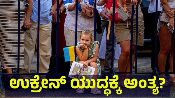 ಉಕ್ರೇನ್ ಶಾಂತಿ ಒಪ್ಪಂದಕ್ಕೆ ಅಂತಿಮ ಹಂತದ ಸಿದ್ಧತೆ, ಪುಟಿನ್ ಮತ್ತು ಝೆಲೆನ್ಸ್ಕಿ ಭೇಟಿ ಶೀಘ್ರ?