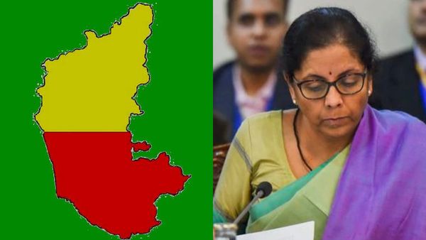 ಕೇಂದ್ರ ಬಜೆಟ್ ಪೂರ್ವಭಾವಿ ಸಭೆಯಲ್ಲಿ ಕರ್ನಾಕದ ಪ್ರಮುಖ ಬೇಡಿಕೆಗಳು: ಇಲ್ಲಿದೆ ಸಂಪೂರ್ಣ ವಿವರ